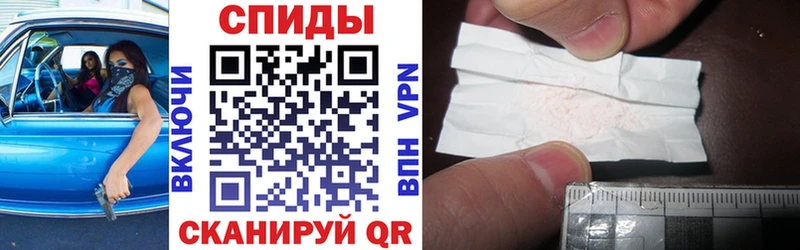 купить закладку  Железноводск  Amphetamine Premium 