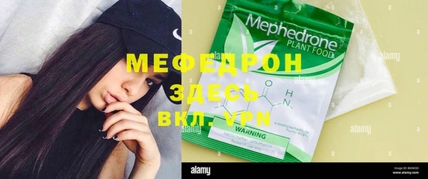 ГАЛЛЮЦИНОГЕННЫЕ ГРИБЫ Гусев