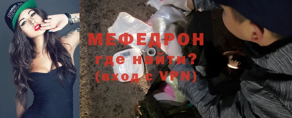 дживик Каменка