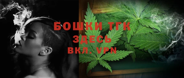 марки lsd Ханты-Мансийск