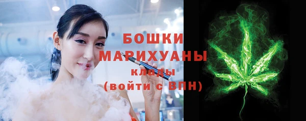 спайс Зерноград