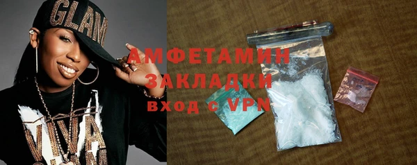 ECSTASY Инта