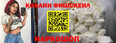 стафф Конаково