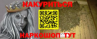 меф Коммунар