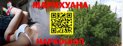 стафф Конаково