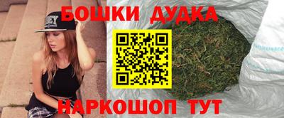 меф Коммунар