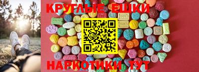 стафф Конаково