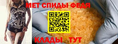 сатива Комсомольск-на-Амуре