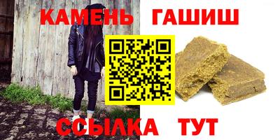 меф Коммунар