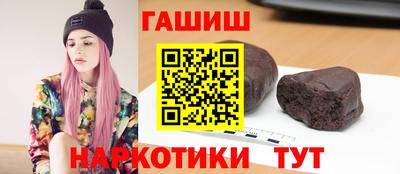 стафф Конаково